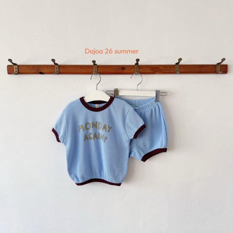 Dajoa - Korean Children Fashion - #childofig - Waffle Top Bottom Set - 10