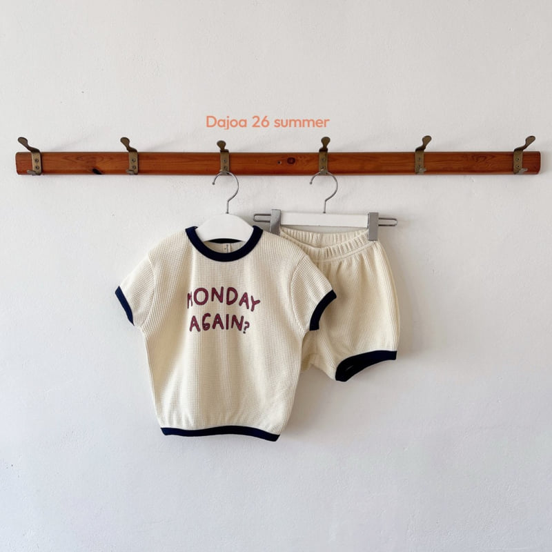 Dajoa - Korean Children Fashion - #childofig - Waffle Top Bottom Set - 11