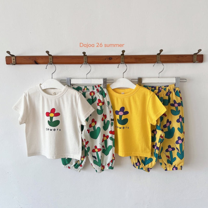 Dajoa - Korean Children Fashion - #childofig - Flower Top Bottom Set - 10