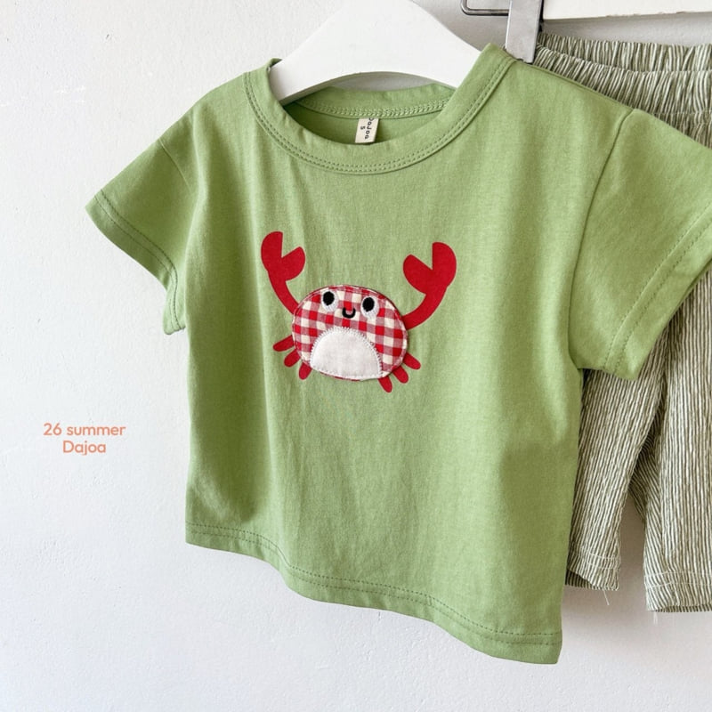 Dajoa - Korean Children Fashion - #childrensboutique - Crab Top Bottom Set - 11