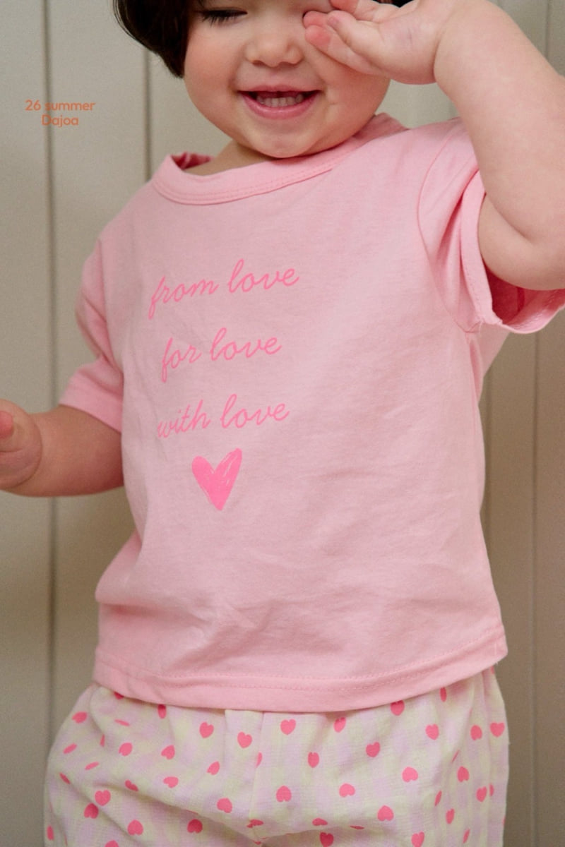 Dajoa - Korean Children Fashion - #childrensboutique - Love Top Bottom Set - 8