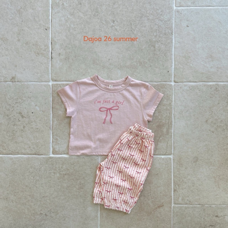 Dajoa - Korean Children Fashion - #childrensboutique - Ribbon Top Bottom Set - 7