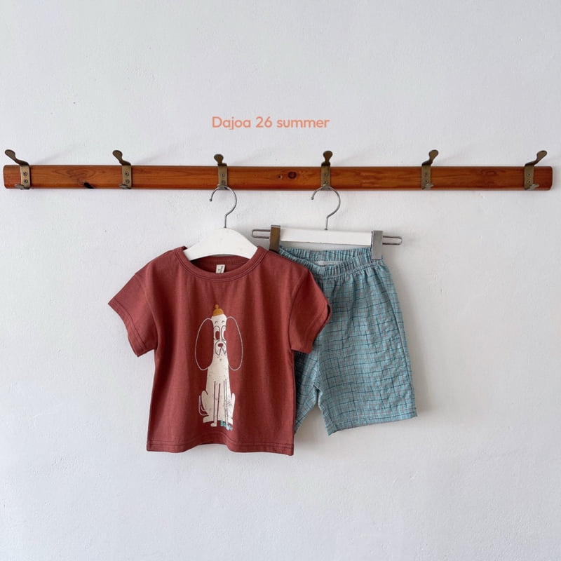 Dajoa - Korean Children Fashion - #childrensboutique - Dog Top Bottom Set - 6
