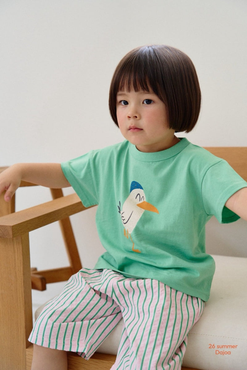 Dajoa - Korean Children Fashion - #childrensboutique - Bird Top Bottom Set - 5