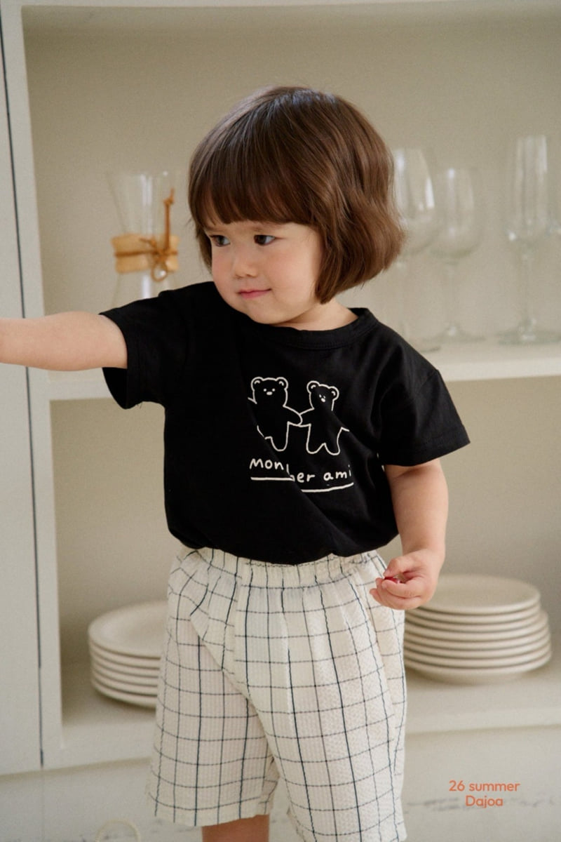 Dajoa - Korean Children Fashion - #childofig - Bear Top Bottom Set - 4