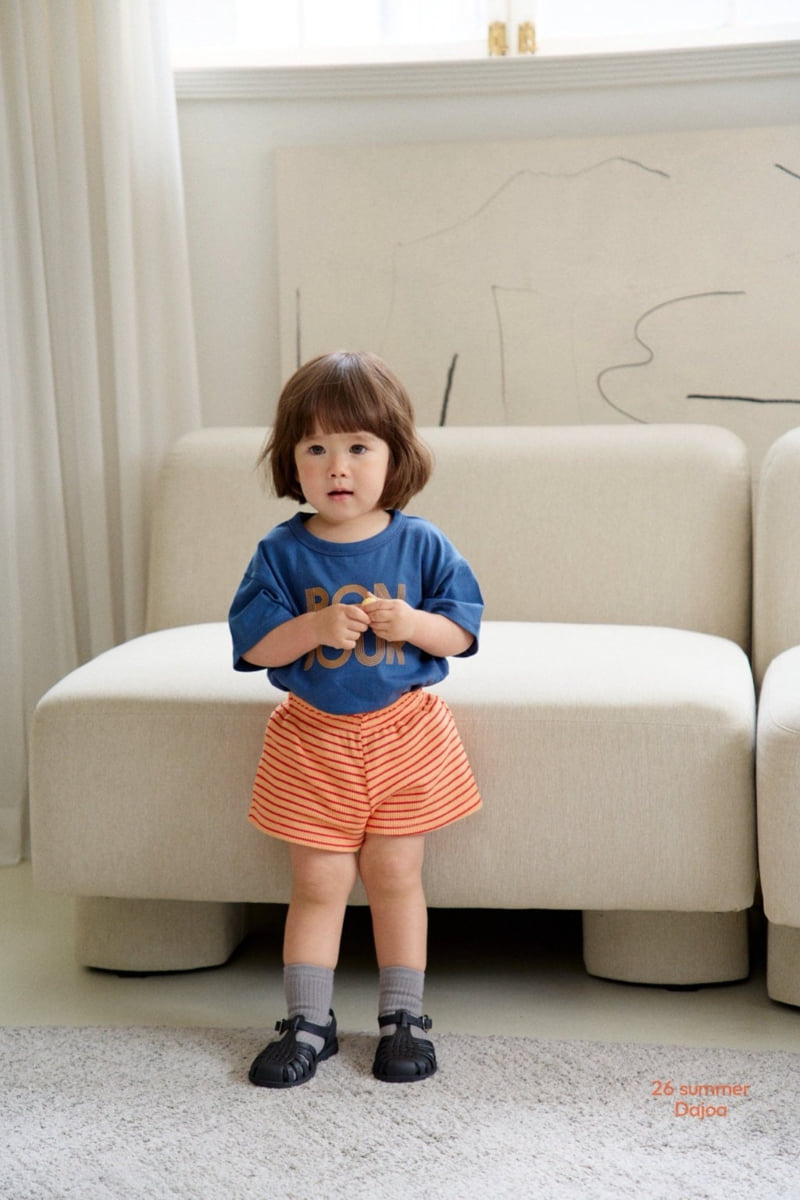 Dajoa - Korean Children Fashion - #childrensboutique - Bonjour Top Bottom Set - 3