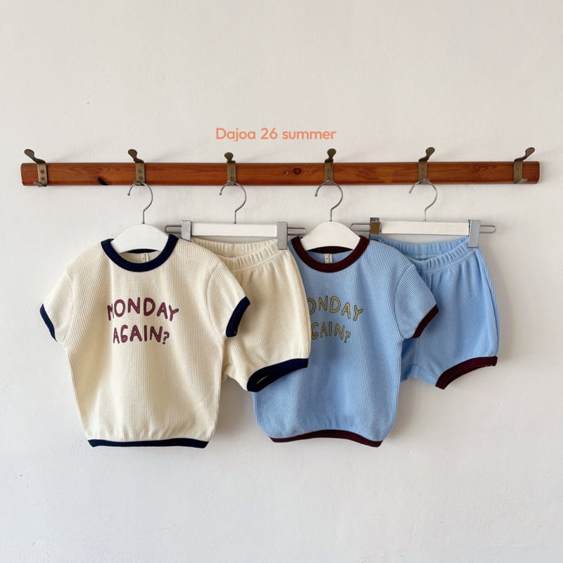 Dajoa - Korean Children Fashion - #childrensboutique - Waffle Top Bottom Set - 12