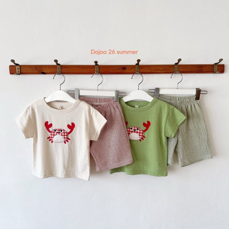 Dajoa - Korean Children Fashion - #designkidswear - Crab Top Bottom Set - 12