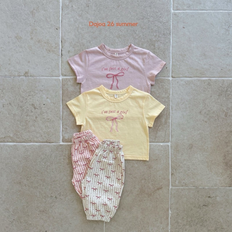 Dajoa - Korean Children Fashion - #designkidswear - Ribbon Top Bottom Set - 8