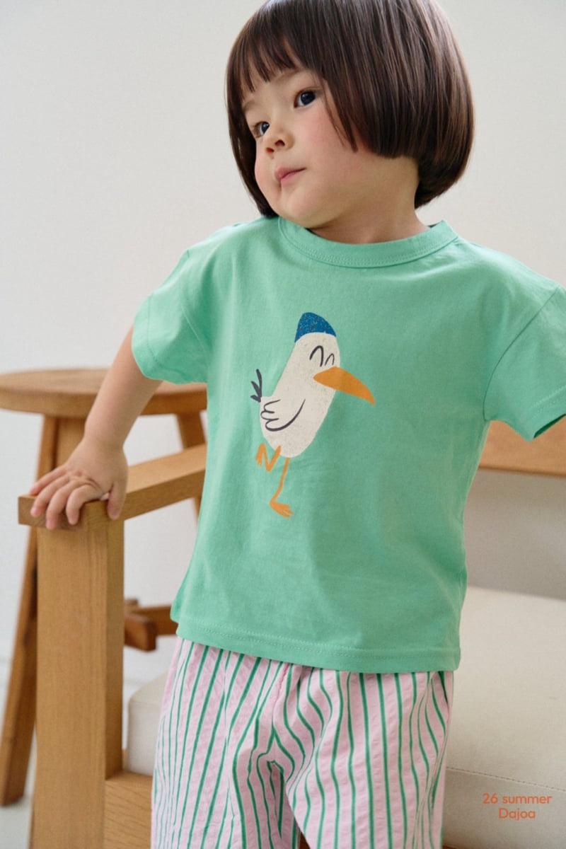Dajoa - Korean Children Fashion - #designkidswear - Bird Top Bottom Set - 6