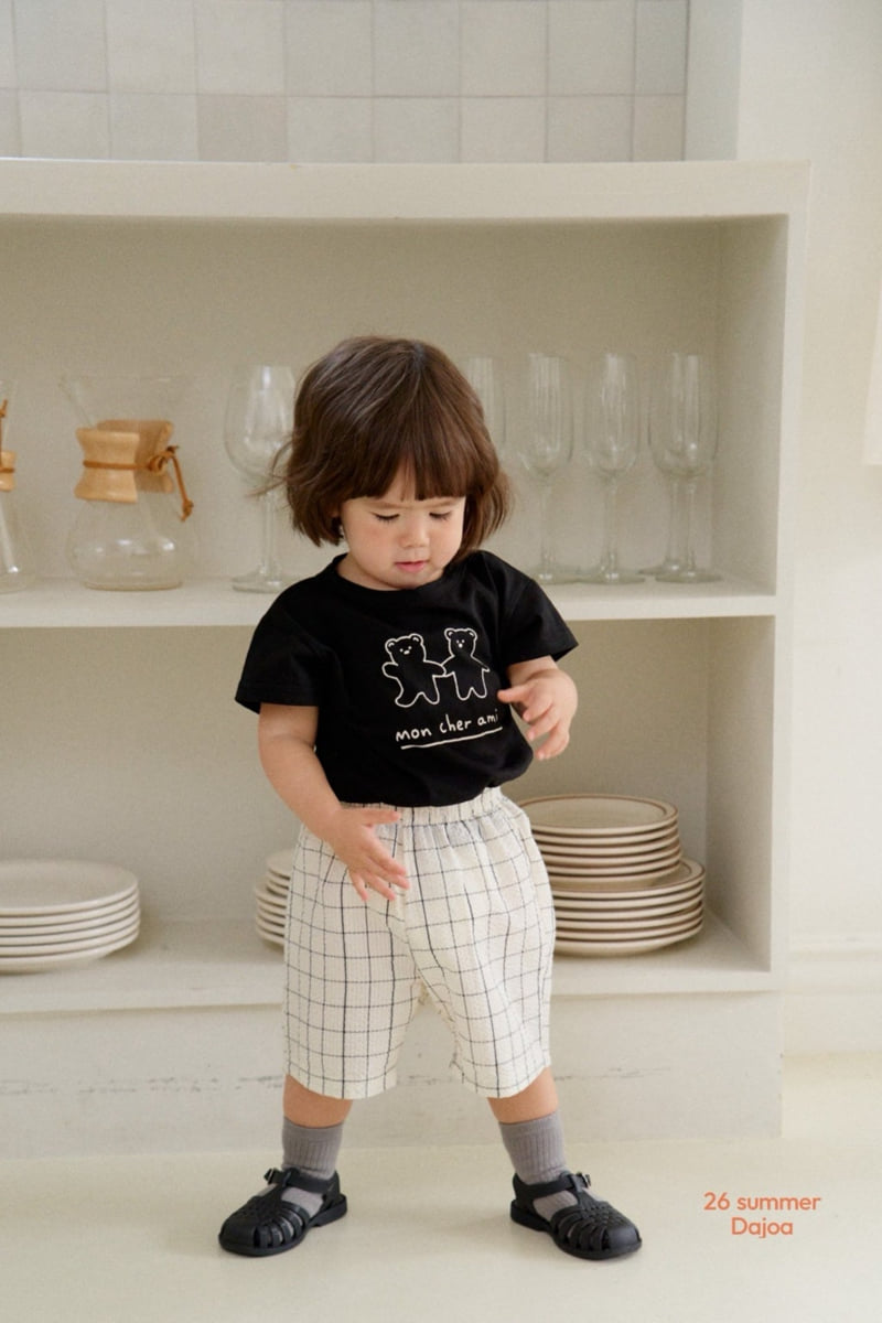 Dajoa - Korean Children Fashion - #designkidswear - Bear Top Bottom Set - 5