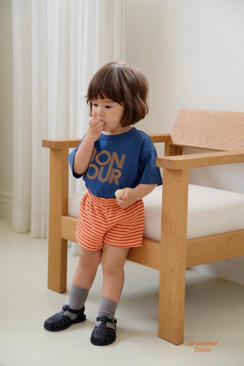 Dajoa - Korean Children Fashion - #childrensboutique - Bonjour Top Bottom Set - 4