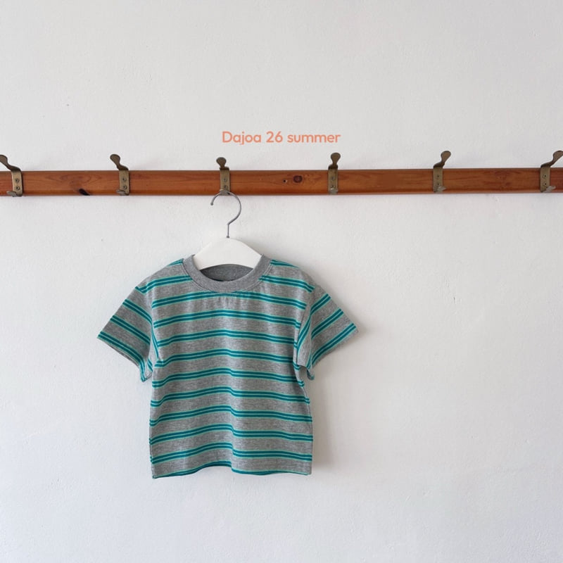 Dajoa - Korean Children Fashion - #designkidswear - Striped Tee - 3
