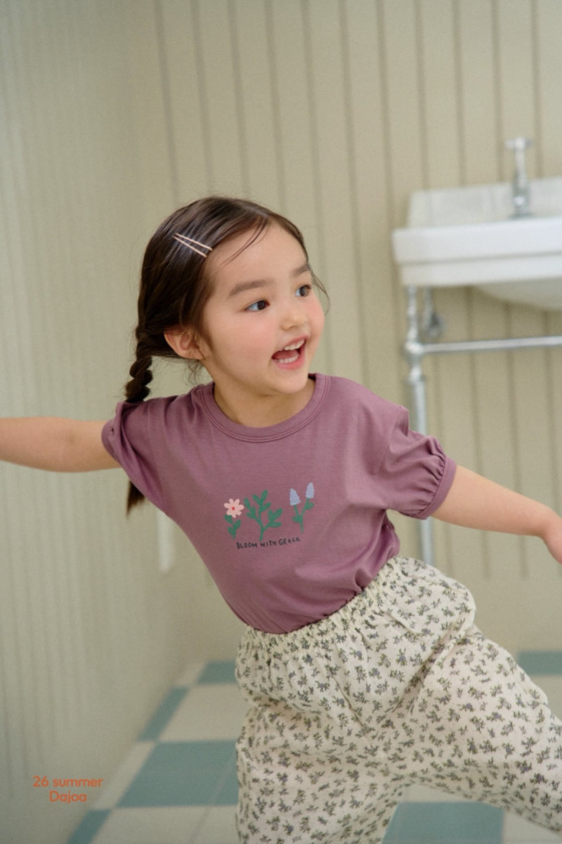 Dajoa - Korean Children Fashion - #designkidswear - Blossom Top Bottom Set - 2