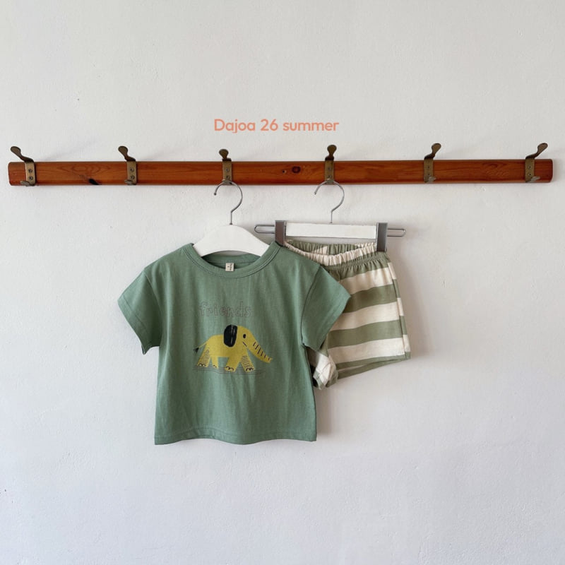 Dajoa - Korean Children Fashion - #designkidswear - Elephant Top Bottom Set - 9