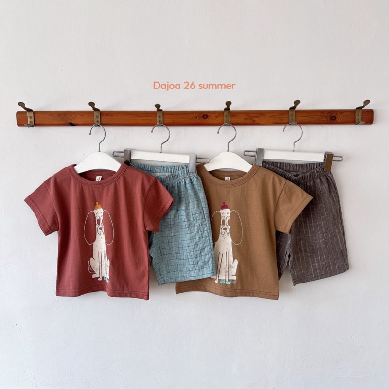 Dajoa - Korean Children Fashion - #discoveringself - Dog Top Bottom Set - 8