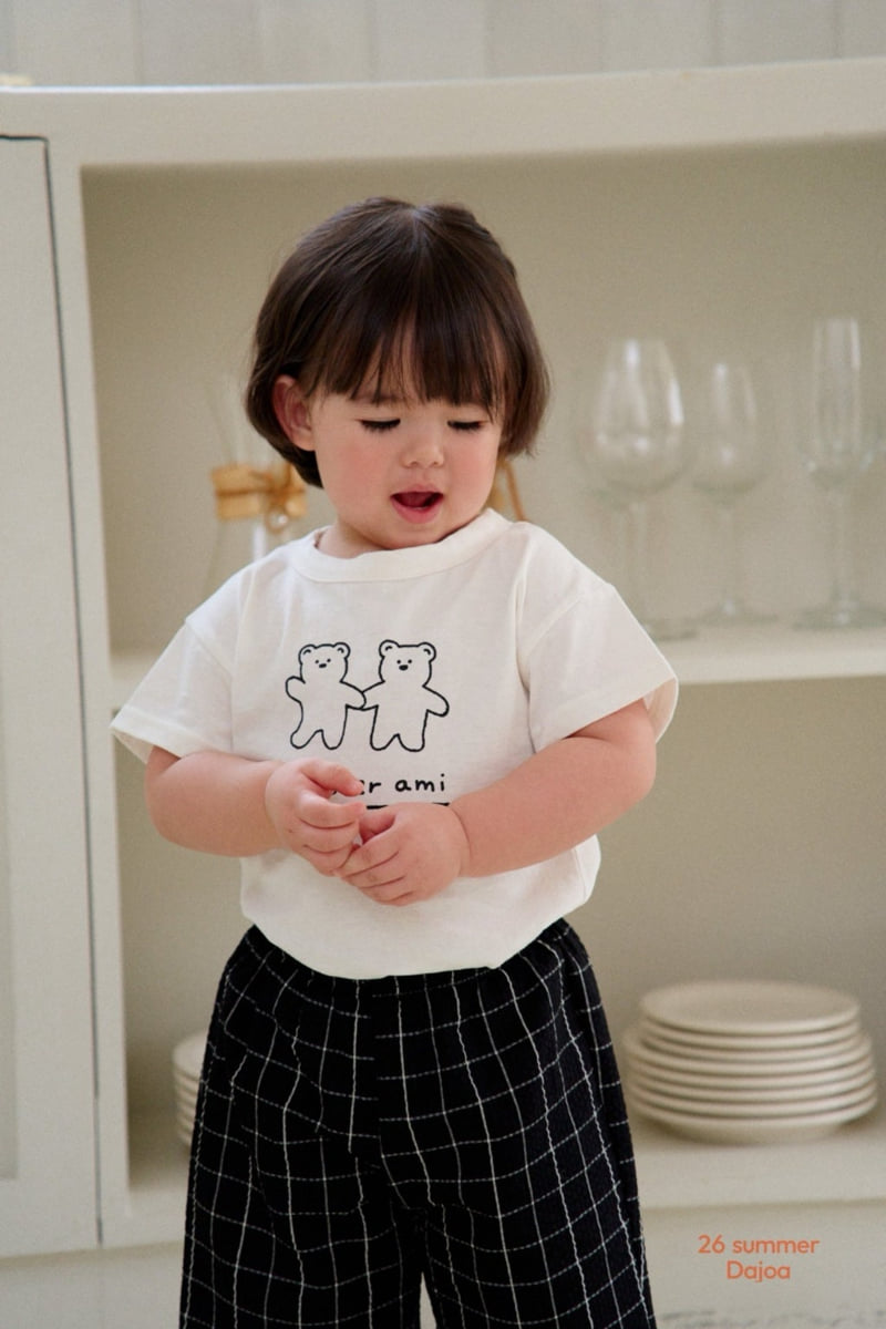 Dajoa - Korean Children Fashion - #discoveringself - Bear Top Bottom Set - 6