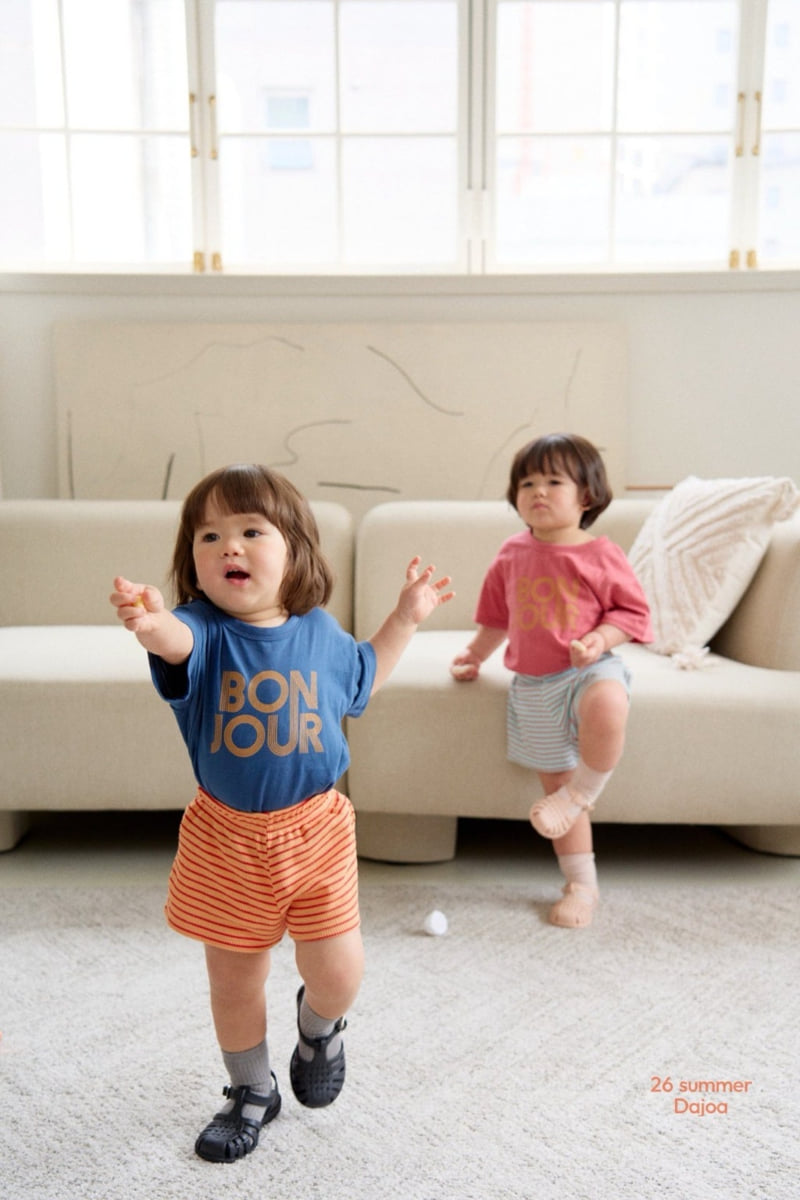 Dajoa - Korean Children Fashion - #discoveringself - Bonjour Top Bottom Set - 5