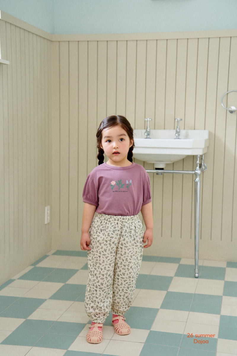 Dajoa - Korean Children Fashion - #discoveringself - Blossom Top Bottom Set - 3
