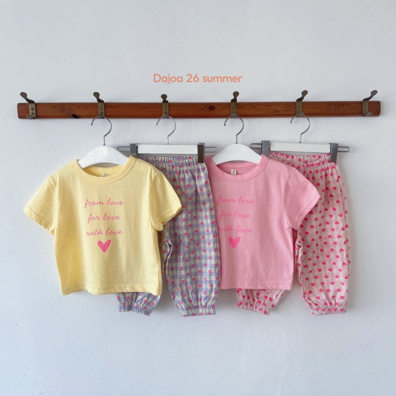 Dajoa - Korean Children Fashion - #fashionkids - Love Top Bottom Set - 11