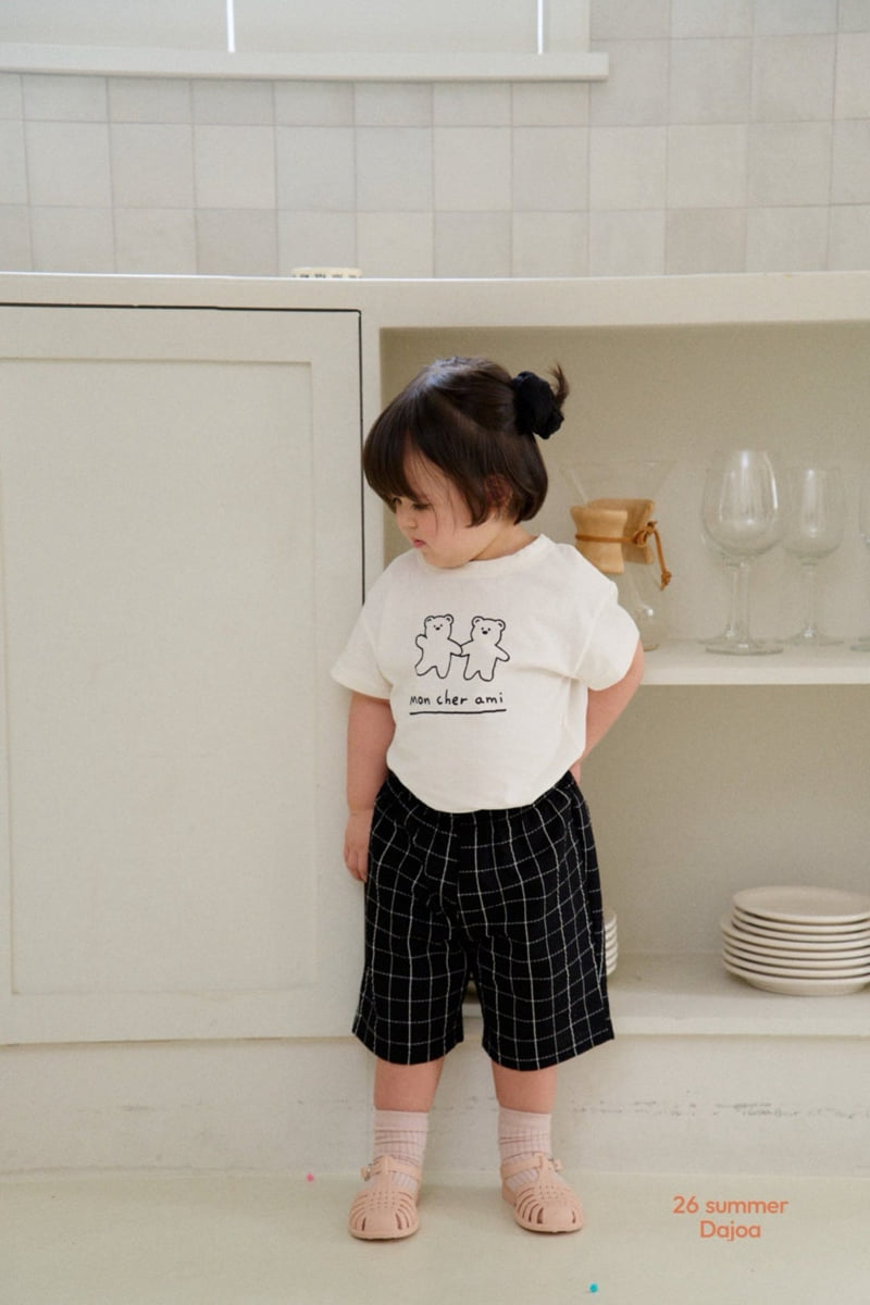 Dajoa - Korean Children Fashion - #fashionkids - Bear Top Bottom Set - 7