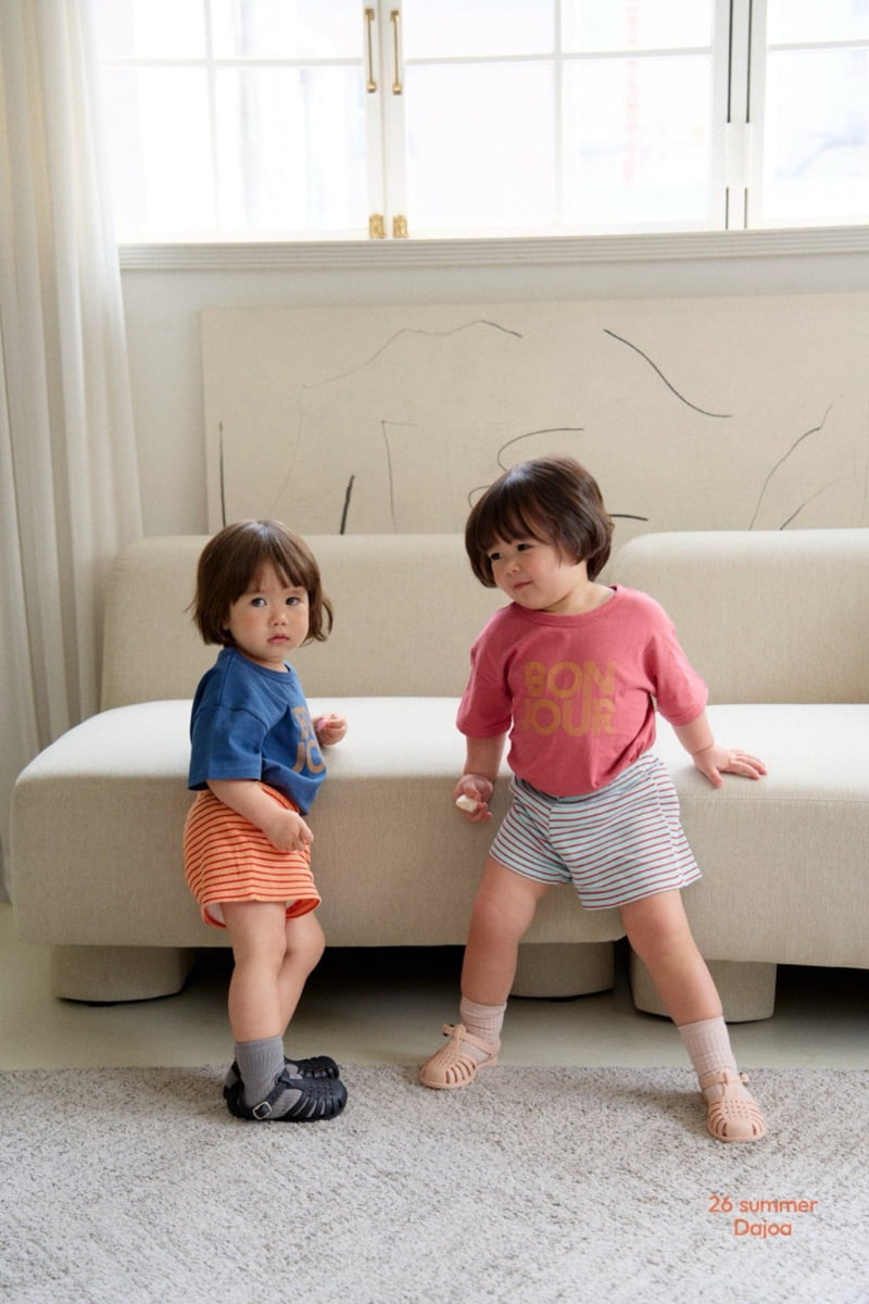 Dajoa - Korean Children Fashion - #fashionkids - Bonjour Top Bottom Set - 6