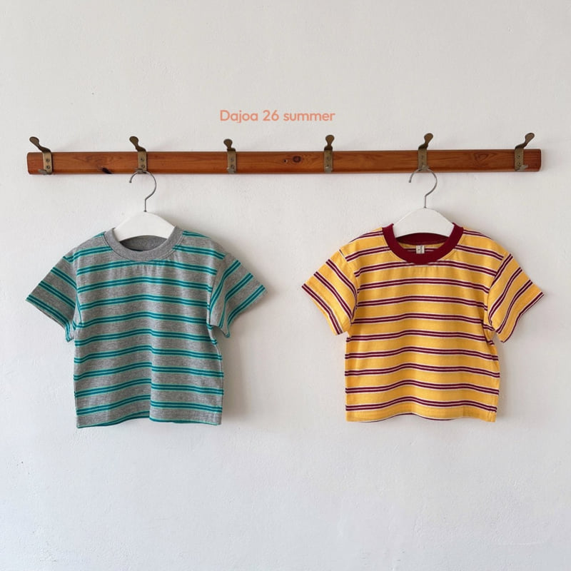 Dajoa - Korean Children Fashion - #fashionkids - Striped Tee - 5