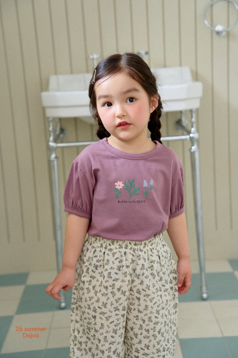 Dajoa - Korean Children Fashion - #discoveringself - Blossom Top Bottom Set - 4