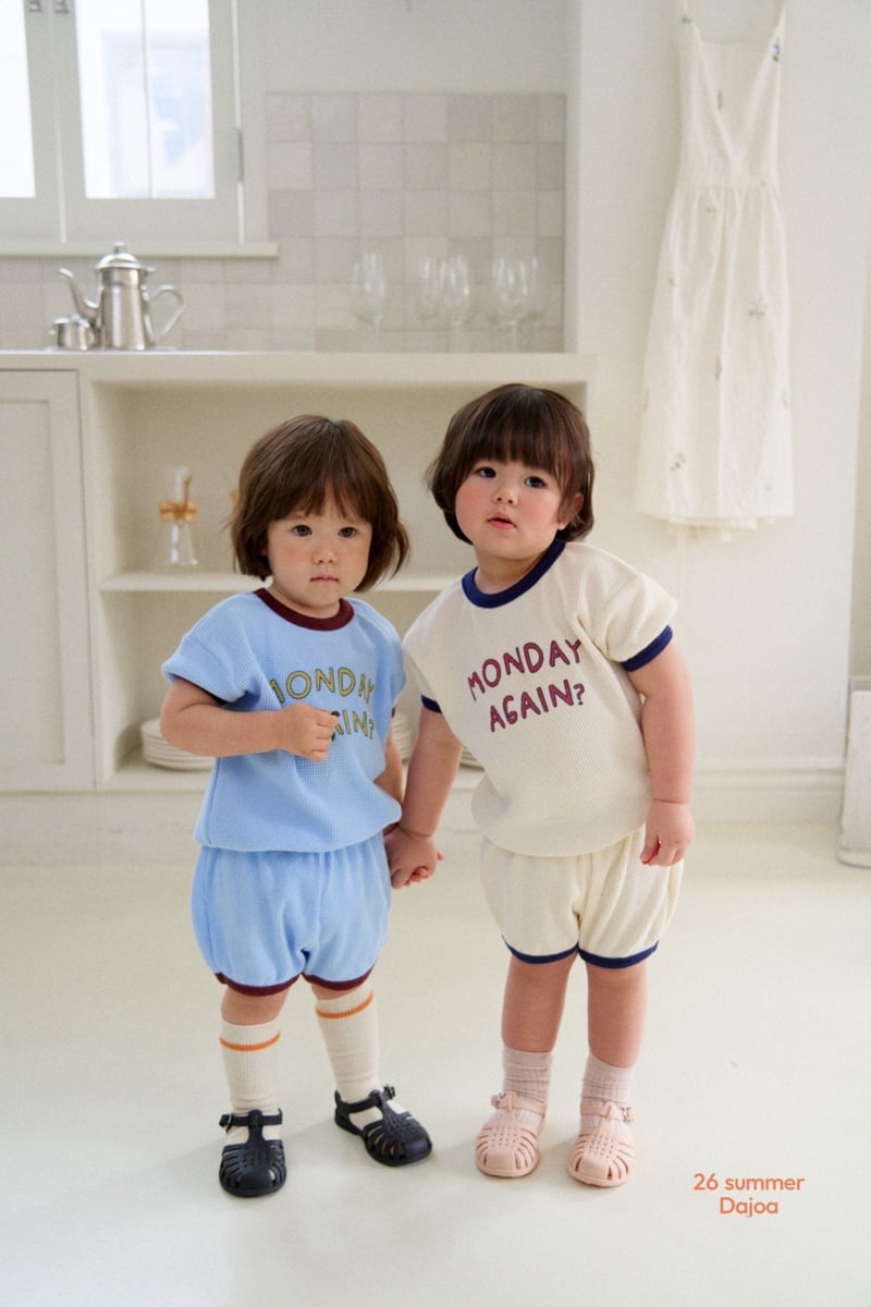 Dajoa - Korean Children Fashion - #fashionkids - Waffle Top Bottom Set