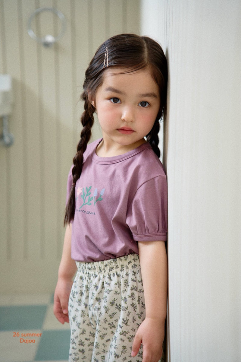 Dajoa - Korean Children Fashion - #kidsshorts - Blossom Top Bottom Set - 5