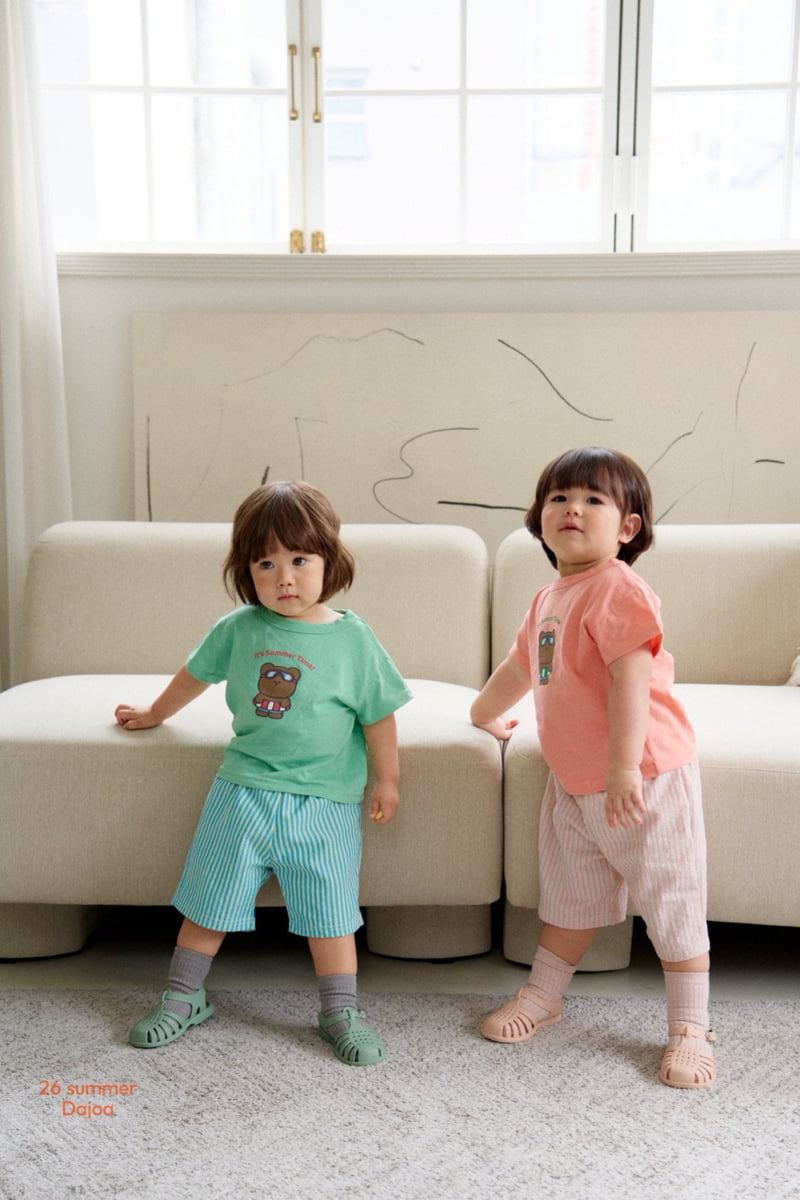 Dajoa - Korean Children Fashion - #fashionkids - Tube Bear Top Bottom Set - 4