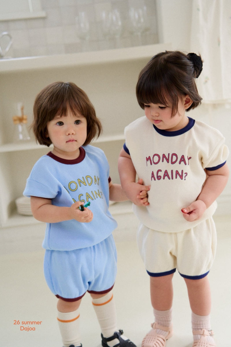 Dajoa - Korean Children Fashion - #kidsshorts - Waffle Top Bottom Set - 2