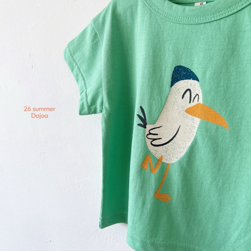 Dajoa - Korean Children Fashion - #kidsstore - Bird Top Bottom Set - 10