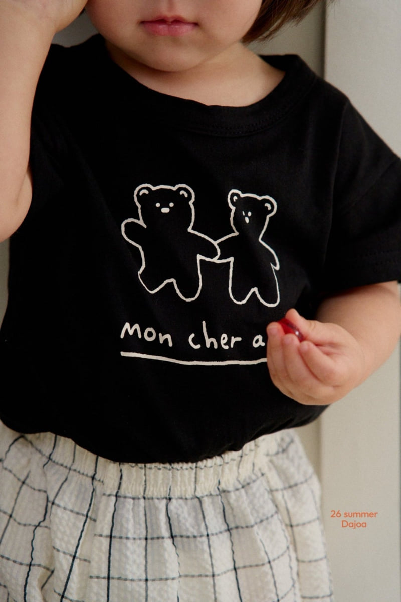Dajoa - Korean Children Fashion - #kidsstore - Bear Top Bottom Set - 9