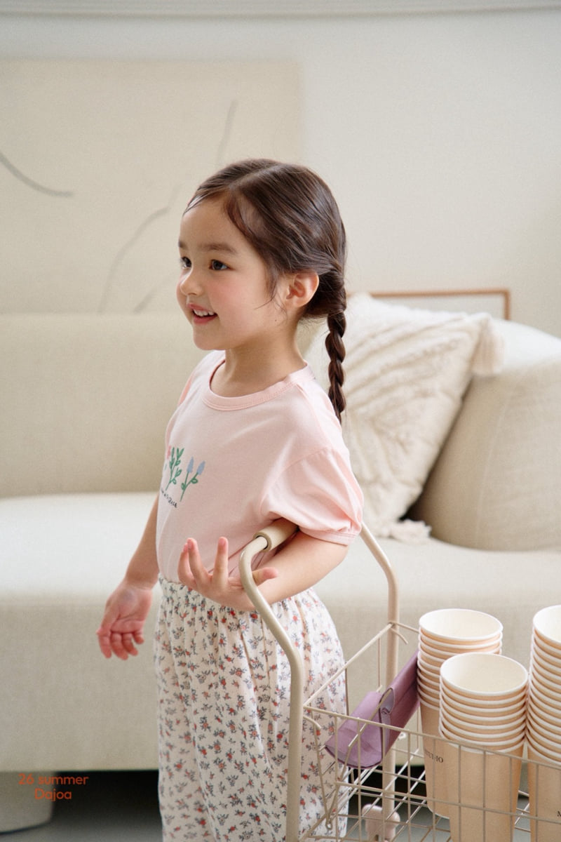 Dajoa - Korean Children Fashion - #kidsstore - Blossom Top Bottom Set - 6