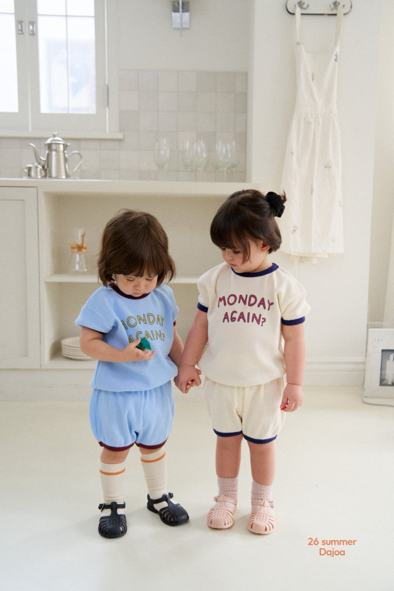 Dajoa - Korean Children Fashion - #kidsstore - Waffle Top Bottom Set - 3