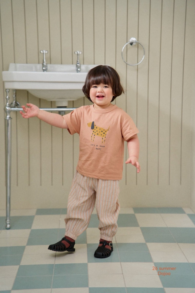 Dajoa - Korean Children Fashion - #kidzfashiontrend - Puppy Top Bottom Set - 2
