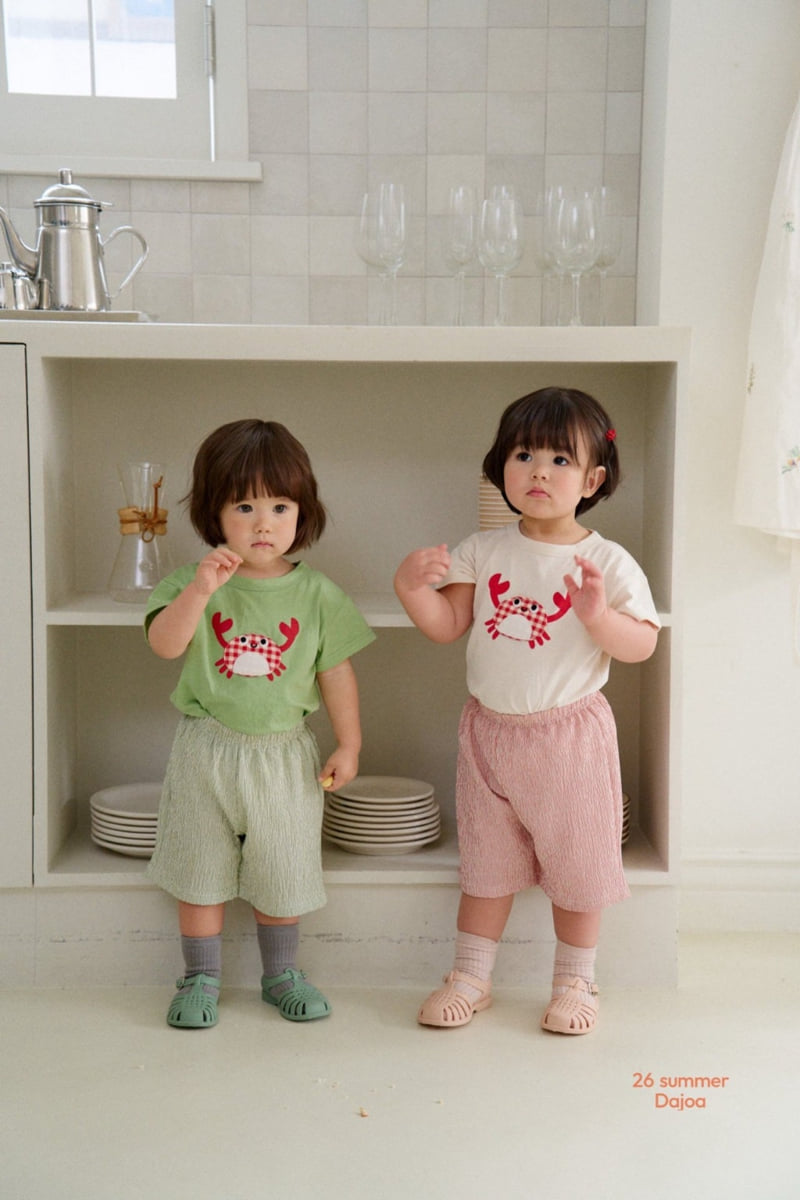 Dajoa - Korean Children Fashion - #kidzfashiontrend - Crab Top Bottom Set