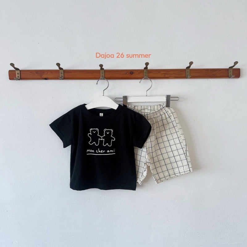 Dajoa - Korean Children Fashion - #kidzfashiontrend - Bear Top Bottom Set - 10