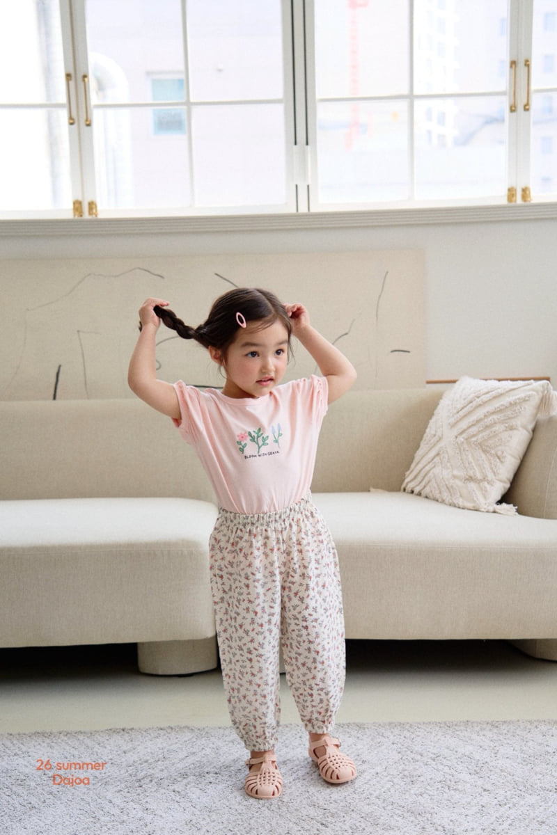 Dajoa - Korean Children Fashion - #kidzfashiontrend - Blossom Top Bottom Set - 7
