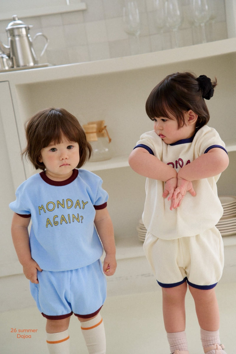 Dajoa - Korean Children Fashion - #kidsstore - Waffle Top Bottom Set - 4