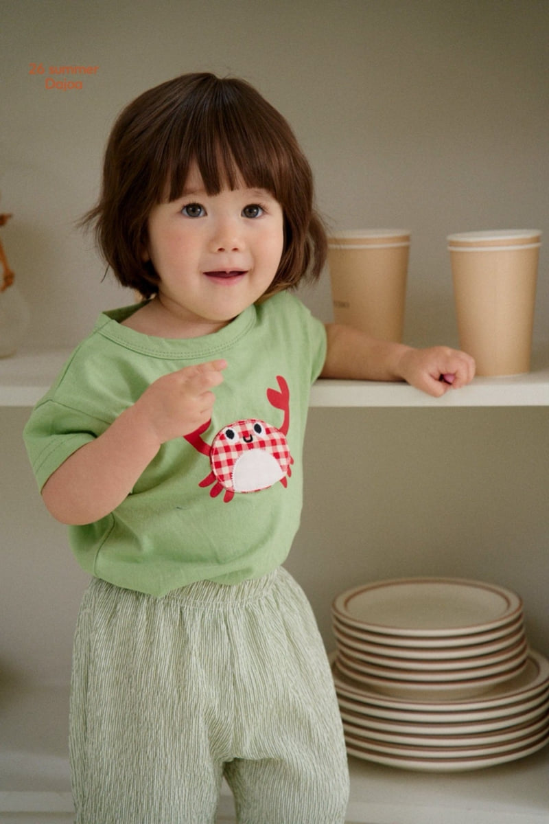 Dajoa - Korean Children Fashion - #littlefashionista - Crab Top Bottom Set - 3