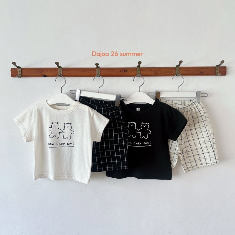Dajoa - Korean Children Fashion - #littlefashionista - Bear Top Bottom Set - 12