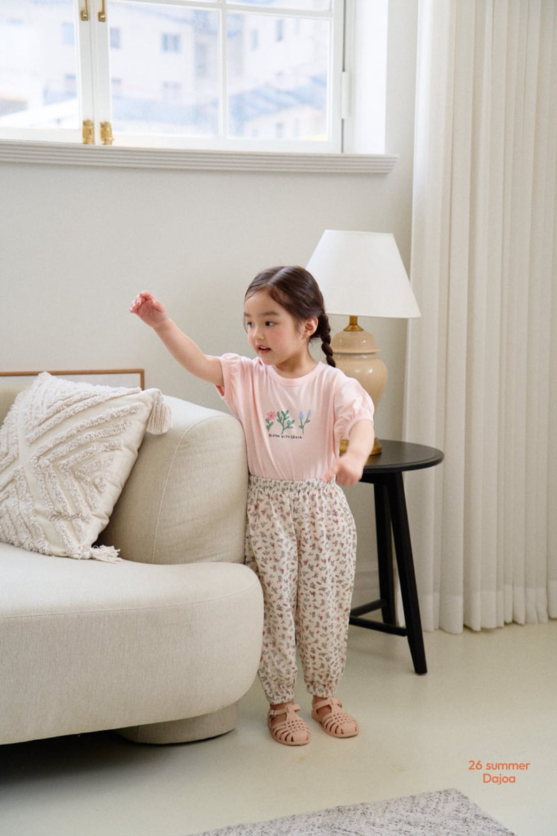 Dajoa - Korean Children Fashion - #littlefashionista - Blossom Top Bottom Set - 9