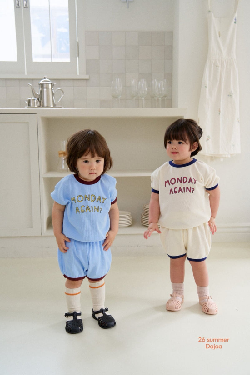 Dajoa - Korean Children Fashion - #littlefashionista - Waffle Top Bottom Set - 6