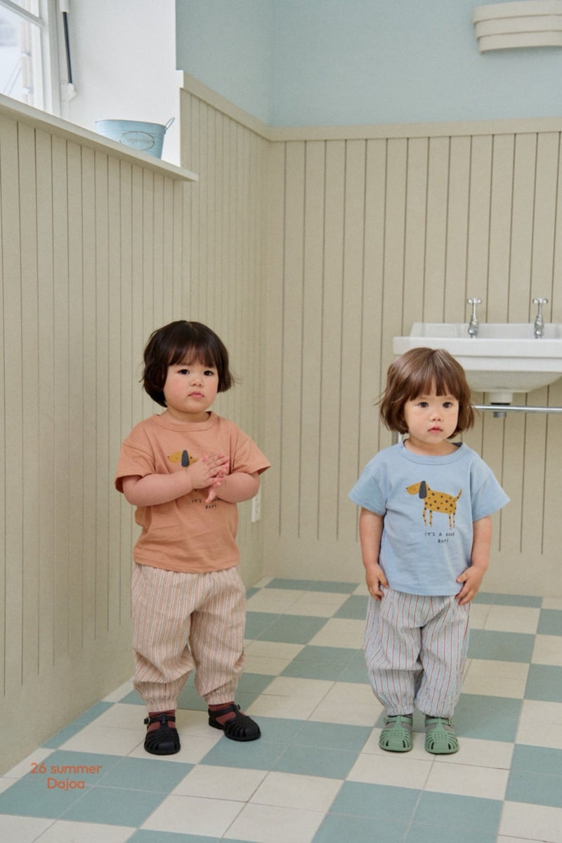 Dajoa - Korean Children Fashion - #magicofchildhood - Puppy Top Bottom Set - 5