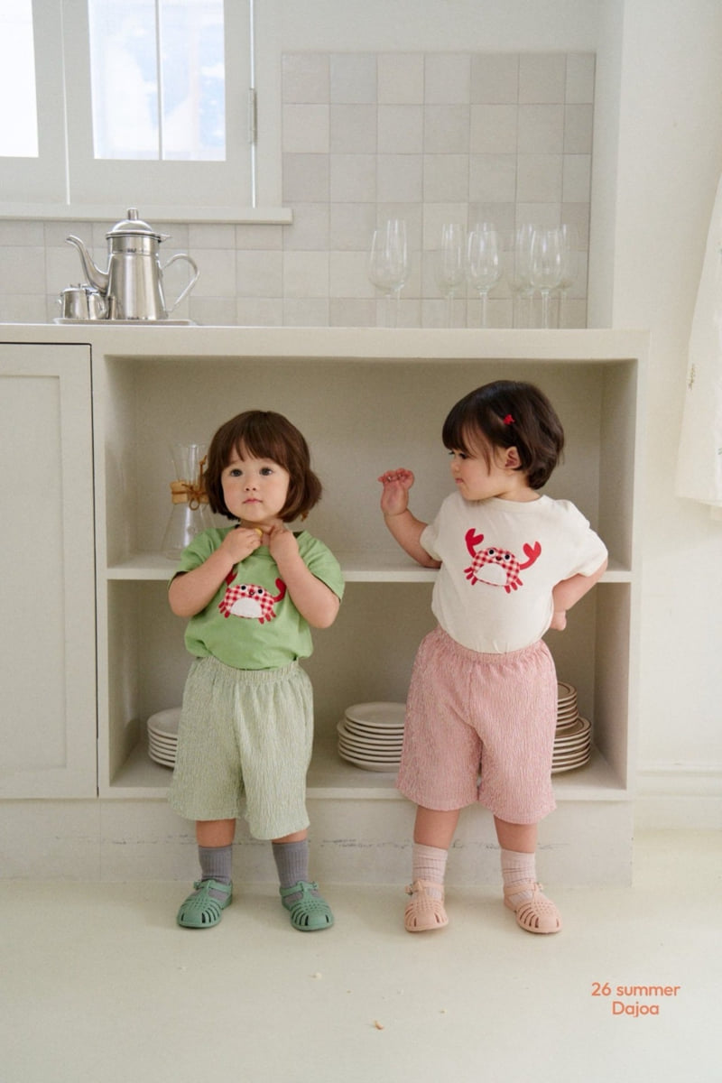 Dajoa - Korean Children Fashion - #littlefashionista - Crab Top Bottom Set - 4