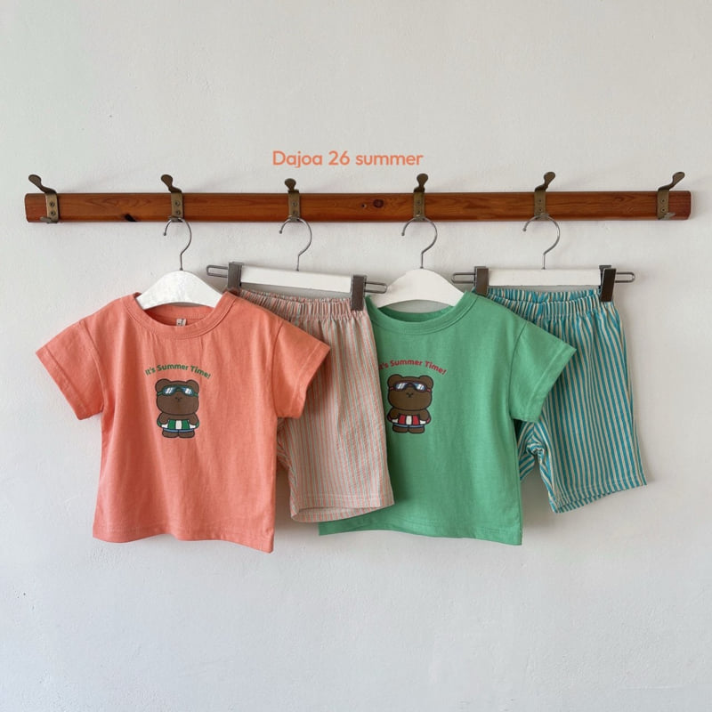 Dajoa - Korean Children Fashion - #magicofchildhood - Tube Bear Top Bottom Set - 9