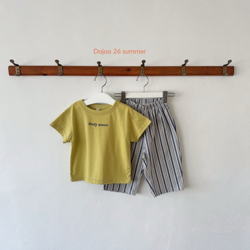 Dajoa - Korean Children Fashion - #magicofchildhood - Only Top Bottom Set - 8