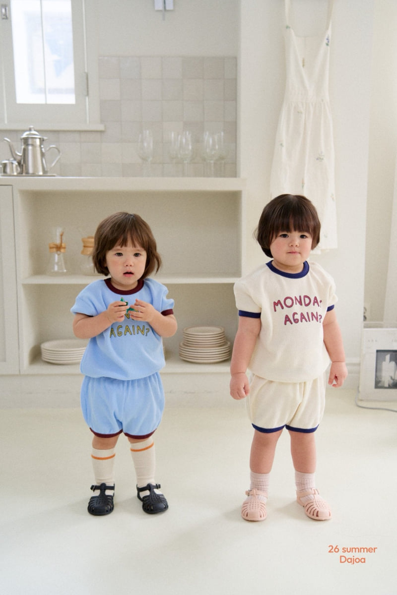 Dajoa - Korean Children Fashion - #magicofchildhood - Waffle Top Bottom Set - 7